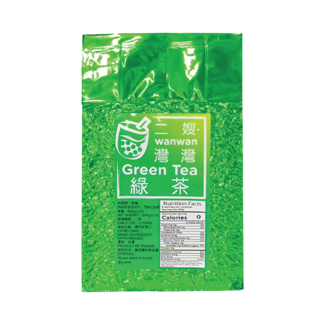 OO Green Tea 600g