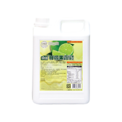 Lemon Syrup 2.5kg