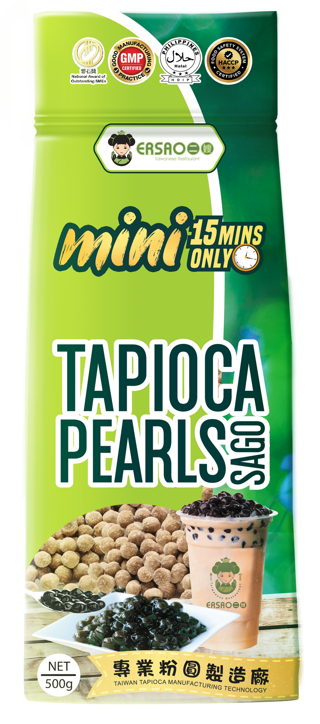 Ersao Mini Tapioca Pearls (Black) 500g