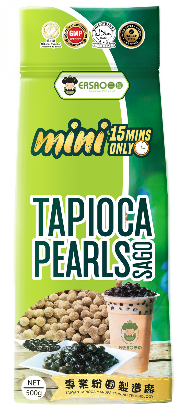 Ersao Mini Tapioca Pearls (Black) 500g