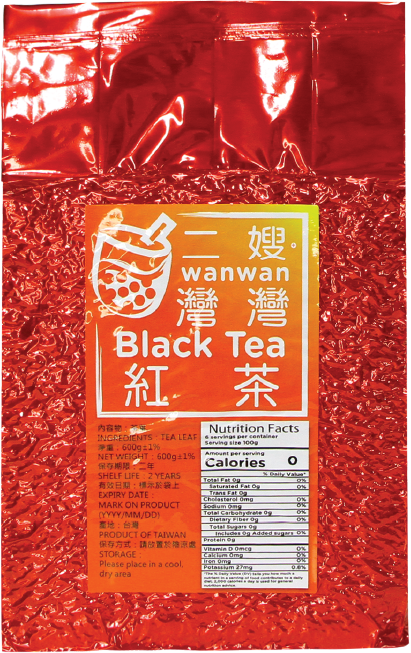 Wanwan OO Black Tea 600g