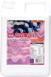 Wanwan Blueberry Syrup 2.5kg