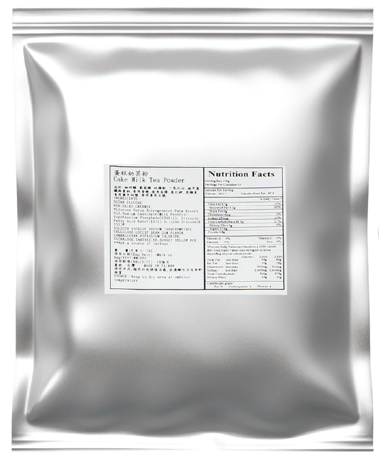 Wanwan Cake Powder 1kg