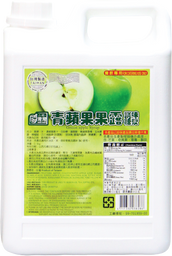 Wanwan Green Apple Syrup 2.5kg