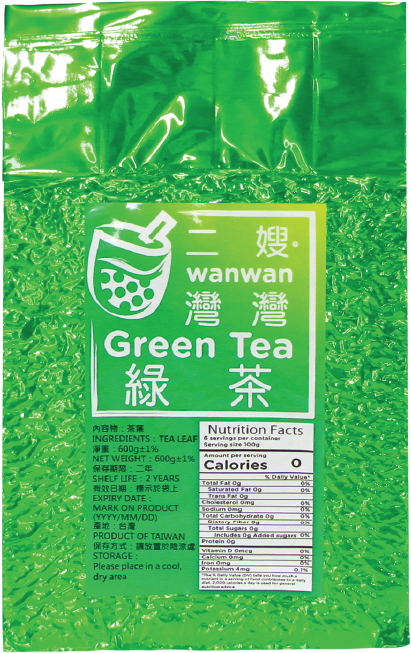 Wanwan OO Green Tea 600g