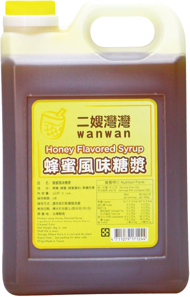 Wanwan Honey Syrup 3kg