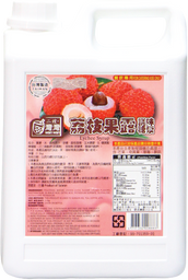 Wanwan Lychee Syrup 2.5kg