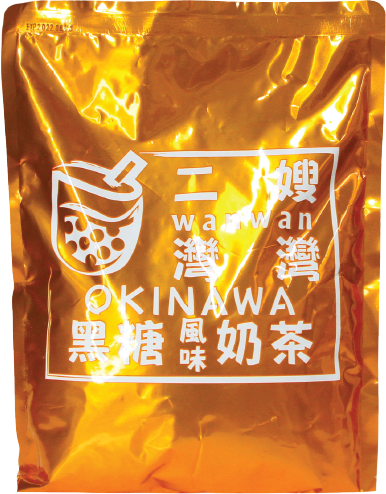Wanwan Okinawa Powder 1kg