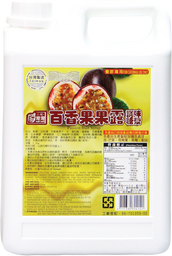 Wanwan Passion Fruit Syrup 2.5kg