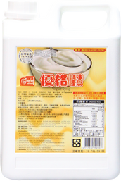 Wanwan Yogurt Syrup 2.5kg