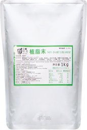 Wanwan Non Dairy Creamer 1kg
